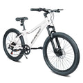 24" Youth Mountain Bike (White) - 7-Speed, Front Suspension & Hybrid Brakes