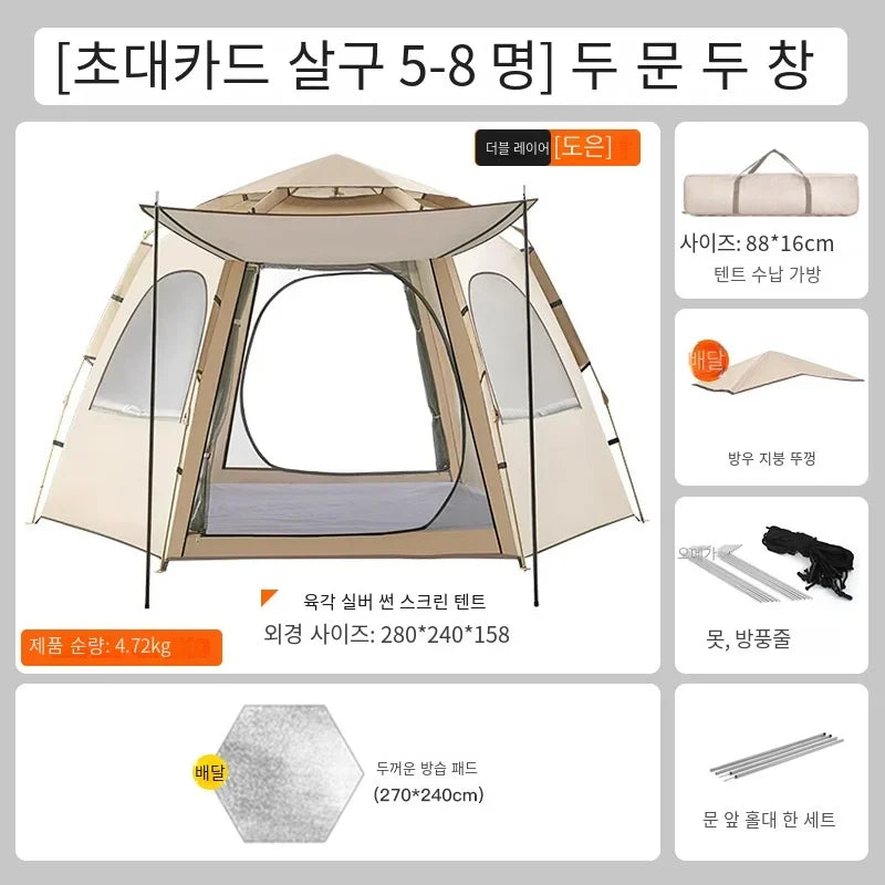 Portable Automatic Waterproof Camping Tent Rainproof Outdoor Folding Tent Instant Pop Up Tent Tourist tent for Hiking Picnic