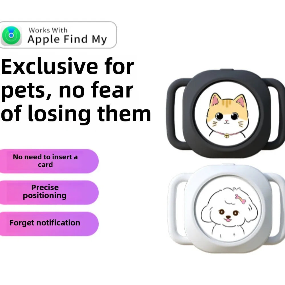 Pet Locator Tracking Device Collar Bluetooth GPS