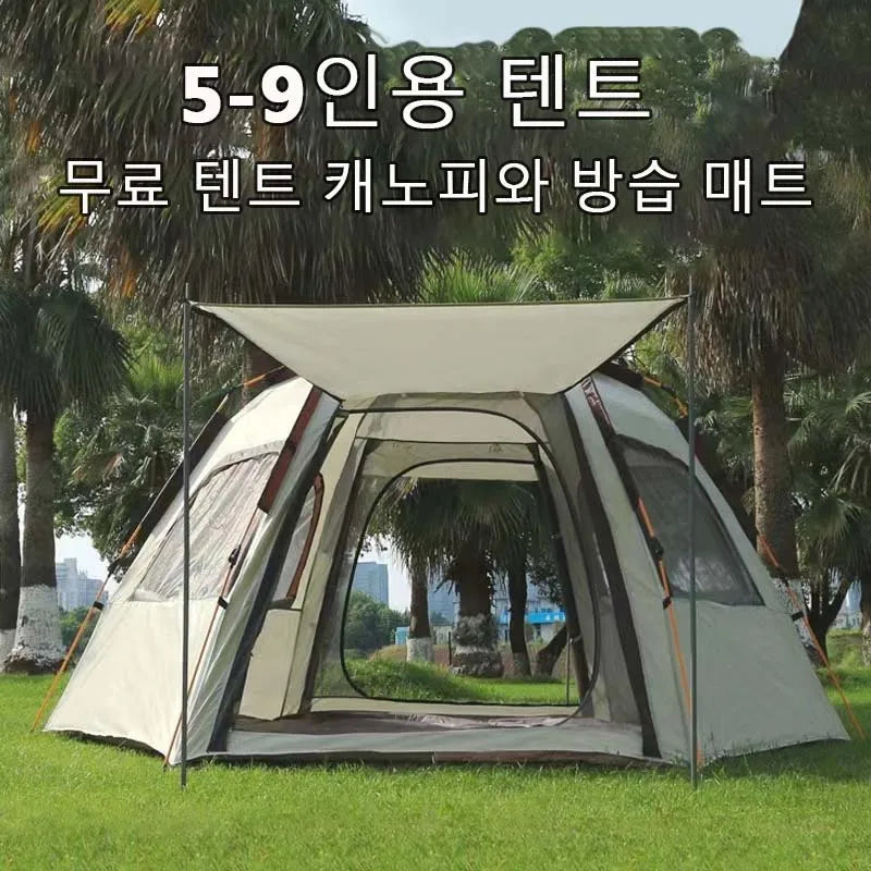 Portable Automatic Waterproof Camping Tent Rainproof Outdoor Folding Tent Instant Pop Up Tent Tourist tent for Hiking Picnic