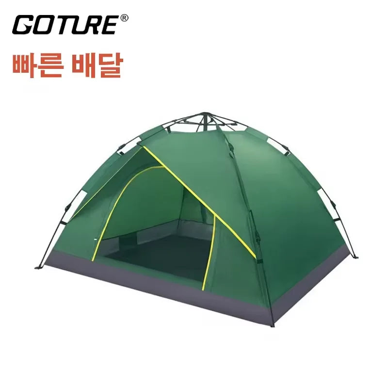 Goture Outdoor Camping Tent 2-6 People Portable Folding Automatic Tent Beach Fishing Family Travel  Park Anti-UV Shade