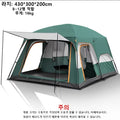 Outdoor Camping Family Tent 3-12 Person Double Layers Oversize 2 Rooms Thickened Rainproof Outdoor Family Camp Tour Equipment
