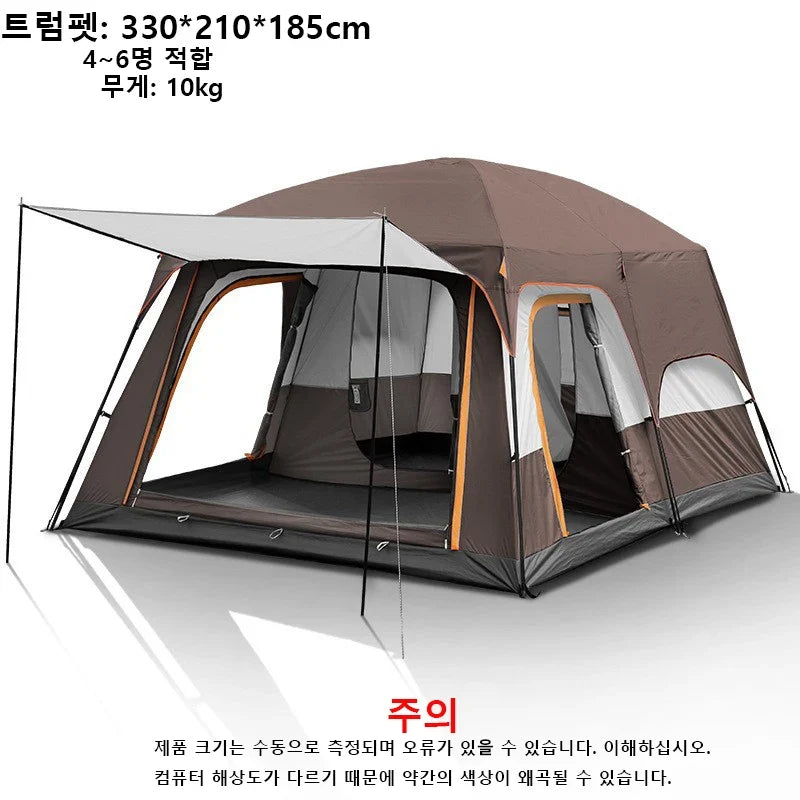 Outdoor Camping Family Tent 3-12 Person Double Layers Oversize 2 Rooms Thickened Rainproof Outdoor Family Camp Tour Equipment